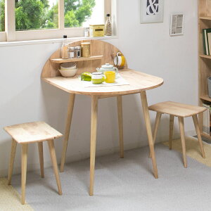 _CjOe[uZbg 2l| 3_Zbg e[u80cm ~^ `FA×2 NATURAL SIGNATURE i _CjO Ǖt ؐ e[u  It Xc[ RpNg H ֎q  `FA CX 