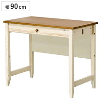 楽天市場】三角（学習机｜子供部屋用インテリア・寝具・収納 