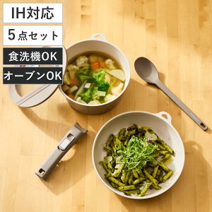 tCp |bg 5_Zbg IHΉ SONOMA Enh KXW Xv[ i \m} sonoma KXΑΉ HΉ E Z~bN 肪Ƃ Zbg I[u 24cmtCp R