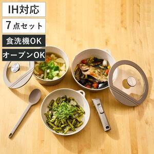 tCp |bg 7_Zbg IHΉ SONOMA Enh KXW Xv[ i \m} sonoma KXΑΉ HΉ E Z~bN 肪Ƃ Zbg I[u 25cmtCp R