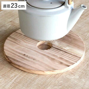 ~ ؐ ی^ 23cm Đ SALIU { i Ȃו~ ~ 炵 u 炶 Ȃׂ ₩u  Pg ₩ u VR  Ebh  Lb`G  j