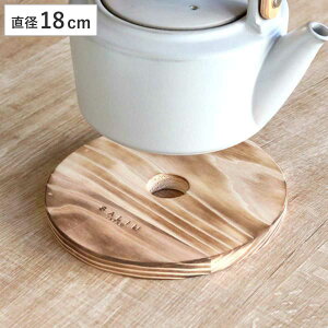 ~ ؐ ی^ 18cm Đ SALIU { i Ȃו~ ~ 炵 u 炶 Ȃׂ ₩u  Pg ₩ u VR  Ebh  Lb`G  j