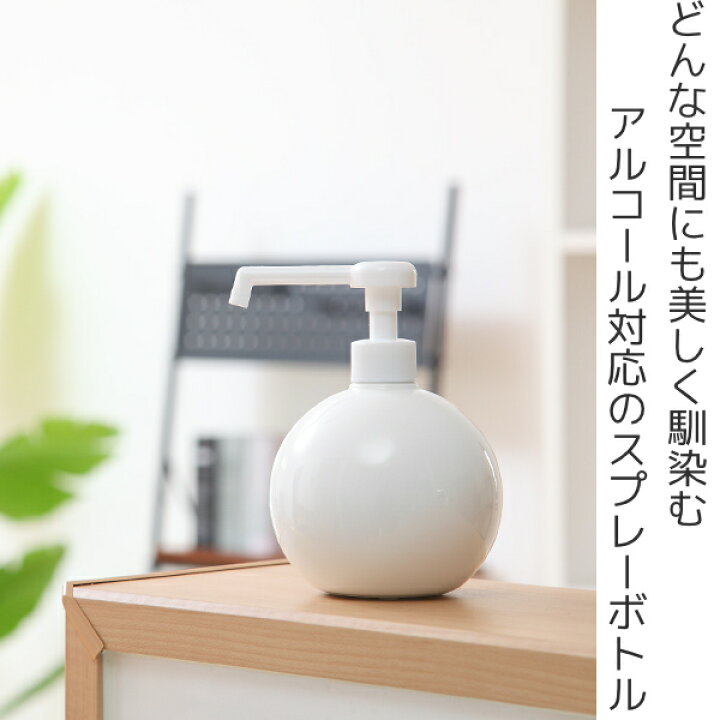 楽天市場】【セール期間中最大100％ポイントバック】 ディスペンサー 