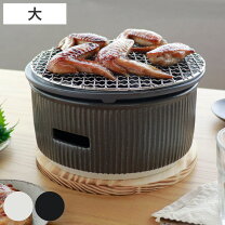 楽天市場】七輪 角型（キッチン用品・食器・調理器具）の通販