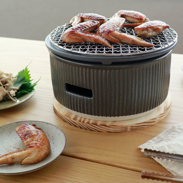 楽天市場】炭焼きグリル 大 陶器 日本製 ロロ The Chef 卓上コンロ 