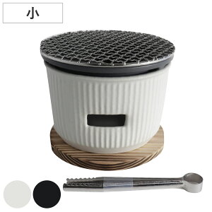 YĂO   {  The Chef R  i LOLO R Z YĂ SALIU O YΏĂ ی^ ~j ԕt  ~t o[xL[ BBQ Ă ē  CNĂ 