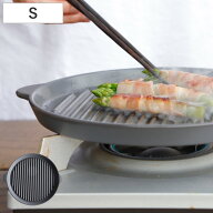 グリルプレート S 炭焼きグリル用 日本製 ロロ The Chef （ LOLO オーブン対応 電子レンジ対応 直火 グリ…