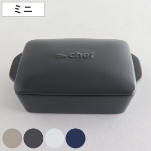 Op ~j tbg  The chef { xCNp i LOLO t^t Ov[g ĂO p^ 퐻  dqW I[u Ή I[u OM AEghA 