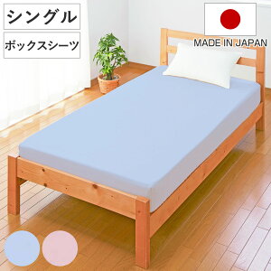 {bNXV[c VO 100 { u[ i ^b` V[c }bgX V[c xbhp V[c xbh p  100 TCY S  Q Y 􂦂 ې  j