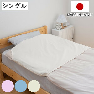 �܃J�o�[ �����O�^�C�v ���E�ȒP ����@OK ���{�� �i �݃J�o�[ �V���O�� �S�� �������^�C�v �ȒP ����� �����O �J�o�[ ��100�� �Y���ɂ��� �􂦂� �Q�� ���n �s���N �u���[ �A�C�{���[ �j