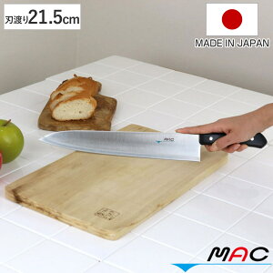  21.5cm MAC VFtV[Y ƒp { i    Lb`iCt  \  ق傤 21.5Z`  \iCt   Lb`