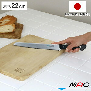 p؂ 22cm MAC VFtV[Y { i ubhiCt p p؂iCt  p  Lb`iCt 22Z`  p ق傤  gn gn