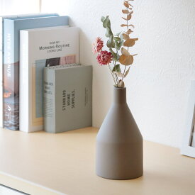 花瓶 Selene Gray （ 花びん 花器 ベース フラワーベース 一輪挿し 無地 フラワー 花 飾る セラミック 花入れ 植物 切花 ドライフラワー 野草 インテリア おしゃれ 卓上 オブジェ ラバー塗装 マット ）