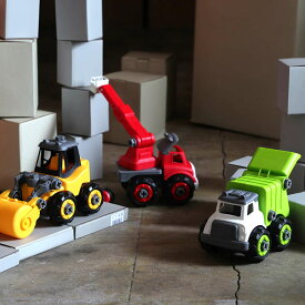 おもちゃ DIY TRUCK BOX トラック 知育玩具 男の子 （ 車のおもちゃ 組立て 工作 くるま 組み立て 分解 パーツ 働く車 工事車両 プレゼント ドライバー レンチ ネジ 子供 子ども キッズ 小学生 収納ケース付き ）