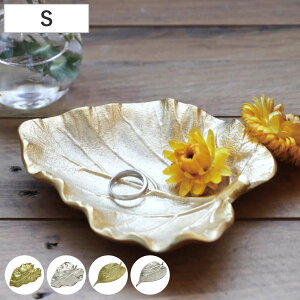 ANZT[g[ LEAF TRAY t A~jE i ANZT[gC gC WG[gC CeAgC LbVg[ AeB[N L[gC ANZT[  nR 