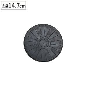 |bg}bg A_[|bg 14 a14.7cm i  Aؔ 픫 }bg \[T[ o[ S ی ~  Ƌ h~ ی}bg v^[}bg v^[ ی^ A ϗtA 