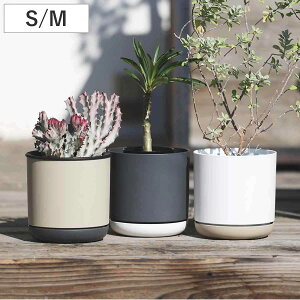 植木鉢 エスジーアイポット S M 5号 6号 受け皿付き ( フラワーポット プラントポット プランターポット 鉢 鉢植え インテリア 植え替え おしゃれ 観葉植物 多肉植物 サボテン 園芸 受け皿 水
