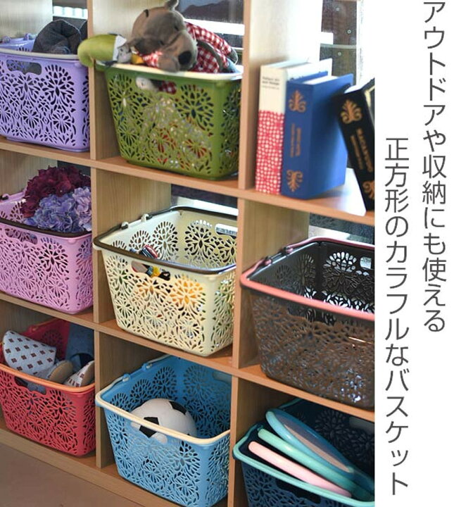 楽天市場】マハロバスケットリィ 買い物かご 収納 アウトドア 