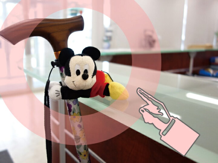 楽天市場 杖ホルダー おでかけマスコット ミッキーマウス キャラクター 杖 ステッキ 杖転倒防止 目印 ミッキー 歩行補助 ディズニー Disney ステッキホルダー 傘ホルダー 傘フック マスコット 敬老 プレゼント ギフト アクセサリー リビングート 楽天市場店