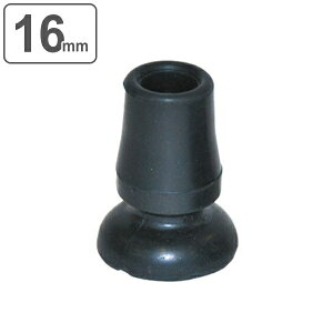 pփS DDP16 ubN i ܂肽ݏ Lk 16mmւS  S p p S`bv  cG S փS 1 1.6cm 1.6 j