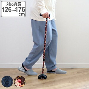  4_  NhPC easy to hold J[{ Lk ې i  XebL l_ _  Lk y   s⏕ pi  11iK s ⏕ nr ]