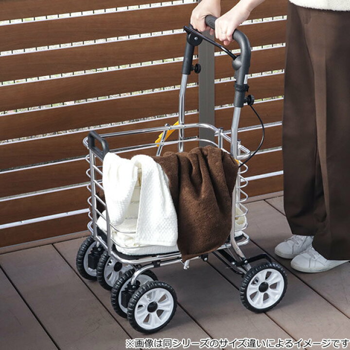 円 安心発送 ショッピングカート ノーブルワゴン 大容量 軽量 折りたたみ おしゃれ シルバーカー カート