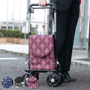 ショッピングカート どこでもキャリー おしゃれ お買い物カート キャリーバッグ ショッピングキャリー ( キャリーカート 4輪 大容量 買い物 高さ調節 キャリー カート 買い物用キャリーバ