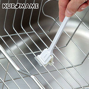 ؂JS MK ؂ X|W Lb` 䏊 ܂߂ i Lb`| ؂胉bN 䏊| 䏊X|W zCg Lb` Lb`pi KUROMAME j