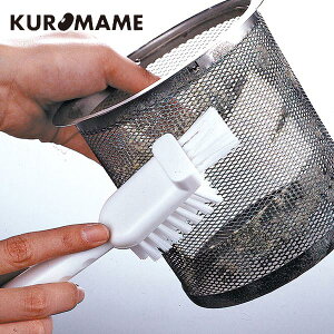 r MK ra uV VN Lb` 䏊 ܂߂ i Lb`| 䏊 䏊| rauV 䏊uV zCg Lb` Lb`pi VN KUROMAME j