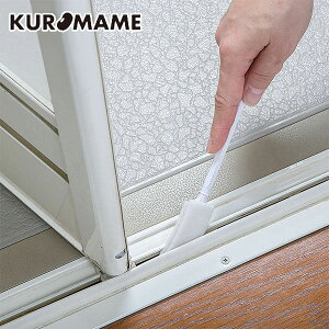 バスすみっこスティック MK サッシ お風呂掃除 ふろ掃除 まめいた ( フロ掃除 風呂掃除 風呂ゆか ブラシクリーナー 風呂用品 風呂そうじ ブラシ タイル掃除 掃除用ブラシ タイル ホワイト KU