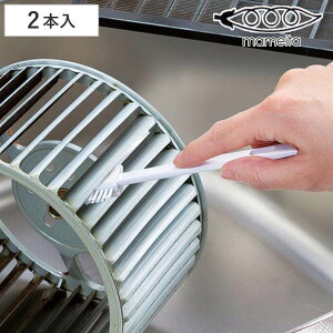 スポンジ フィルター 掃除の人気商品 通販 価格比較 価格 Com スポンジ フィルター 掃除の人気商品 通販 価格比較 価格 Com