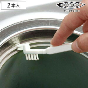 uV ݁E܃uV VN r Lb`| 2{ i ruV |uV ԑ| ԃuV ~juV 䏊uV VN Lb` |pi t C ʂ