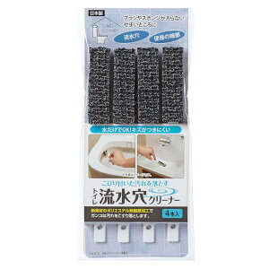 N[i[ gC ʑ N[i[ i gC| ֊ | ~juV ԑ| |pi |ObY pi j