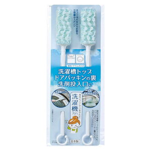 ����@�u���V ����@���݂����N���[�i�[ ������ �i ����@ ���� �|���p �u���V �����ԑ|�� ��p�u���V �N���[�i�[ �|���p�i �|���O�b�Y ���p�i �j