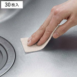 dV[g 30 ŗ łdV[g Lb` d | i 傱Ƃ |V[g Lb`|  łt ȒPJbg R dqW |ObY 