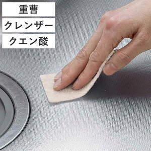 dV[g NU[V[g NG_V[g 30 ŗ i 傱Ƃ |V[g Lb`|  łt AJ ȒPJbg  R dqW |