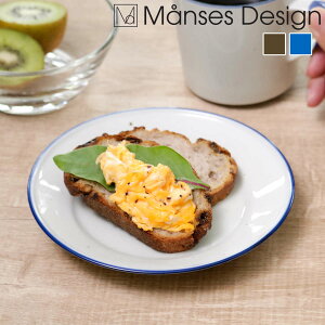 プレート 16cm Manses Design 磁器 ( 食洗機対応 電子レンジ対応 オーブン対応 皿 お皿 中皿 取り皿 取皿 デザート ケーキ 菓子皿 食器 ティータイム おしゃれ 普段使い 日常 )