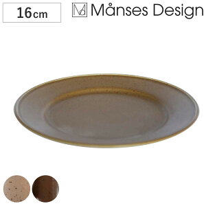 v[g 16cm Manses Design  i H@Ή dqWΉ I[uΉ M M M M M fU[g P[L َqM H eB[^C AeB[N  j