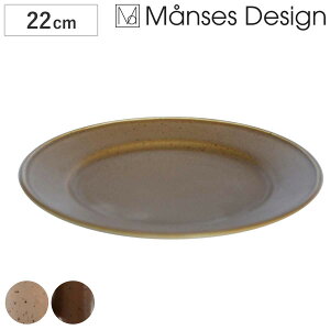v[g 22cm Manses Design  i H@Ή dqWΉ I[uΉ M M M pM p g[Xg fU[g P[L H eB[^C AeB[N  j