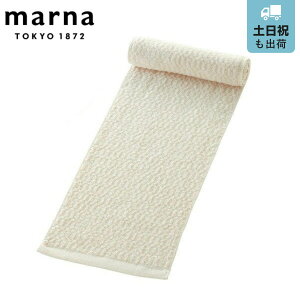 marna }[i I[KjbNRbg^I {fB^I B012 i {fB^I {fB[^I Y F ӂ ӂӂ oXpi  炩 j