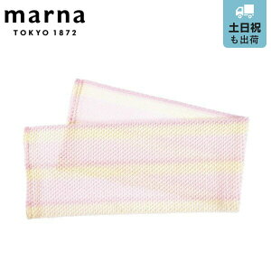 marna }[i ǂԂ^I 킠Ђ{fB^I B385 i {fB^I p^I ^I 킾 ̐ ӂ ӂ ς {fB[^I oXpi Cpi A j