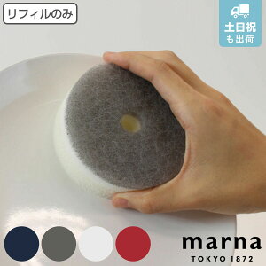 marna }[i POCO Lb`X|W tB K675 i zՂȂ Lb` X|W |R ی^ X|Ŵ XyA 芷p H HX|W 䏊 ʏ Vv O[ lCr[ z