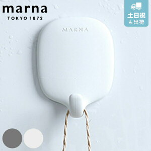 marna }[i ꂢɕ炷B C̃}OlbgtbN W609 i tbN  }Olbg C  [ ǖ [ Ǌ|tbN  Ȃ oX[ C ǖʎ[ Lb` 