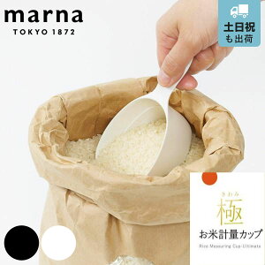 MARNAi}[ij vʃJbv  ČvʃJbv ubN i CXJbv ĐpvʃJbv W[Jbv H@Ή CXW[ ČvʃJbv  R Lb`c[ 