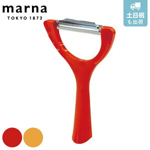 MARNA }[i ͂ǂ邭s[[ ނ i 甍 XCT[ Y^s[[ ؃XCT[ ނ 甍  甍   Lb`c[ Lb`pi p
