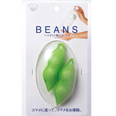 MARNA(マーナ)キッチンスポンジペットボトル洗いビーンズ