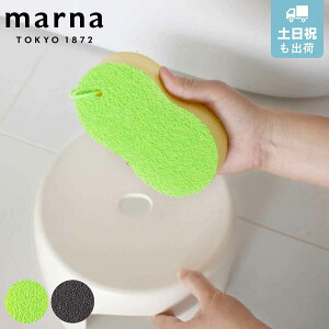 marna }[i CƂX|W W179 i CX|W C |p X|W   C| O[ O[ C oX C| ݂邵Ď[ 2ʎ {  j