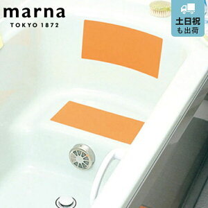 marna }[i X[p[V[g W241 i ~  V[ 2 ׂǂ oXpi C ׂ~ ObY Cpi S CObY   XebJ[ j