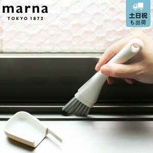 marna }[i ꂢɕ炷B TbVuV W629 i TbV | uV a ݂  [  | Vv   Ԃ炵 ͂ Jo[t w ւ TbV ܂ ق ~