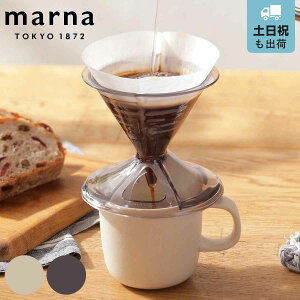 marna }[i Readyto hbp[E}OZbg K767 i hbp[Zbg }OJbv lp 1`2tp R[q[hbp[ H@Ή dqWΉ hbp[ }O Zbg hbvR[q[ 1